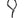 Abus Frame Locks 150Cm Abus ACH Classic Adaptor Chain Frame Lock - 5.5mm Black
