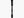 Muc-Off LubeCleaning Muc-Off Drivetrain Detailing Brush: Round