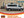 Ottawa Bike and Trail Transportation 08/26/2023 / Ottawa Prairie Spirit Southwind Express Shuttle