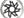 SRAM Disc Rotor 140Mm SRAM Paceline X Center Lock Disc Brake Rotor