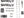 Surly Sticker/Decal Black With Torch Surly Ogre Frame Decal Set