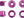 Wolf Tooth Chainring Bolts and Hardware Set/5 / Ultraviolet Purple Wolf Tooth 1x Chainring Bolt Set - 6mm Dual Hex Fittings
