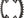 Wolf Tooth Chainrings 44T Wolf Tooth Shimano 110 Asymmetric BCD Chainring