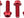 Wolf Tooth Water Bottle Cage Parts Red Wolf Tooth Water Bottle Cage Bolts - Set/4 Aluminum