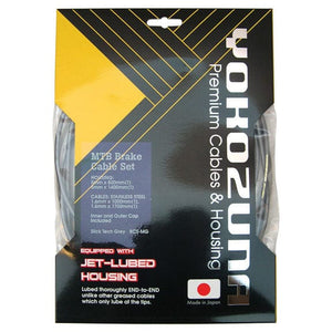 Yokozuna Cables and Housing Yokozuna Premium 2x Cable/Housing Kit 4mm Derail - F/R Set Blk